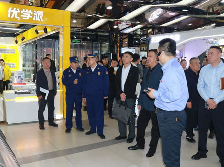 20250428105801 非凡国际(中国区)-官方网站