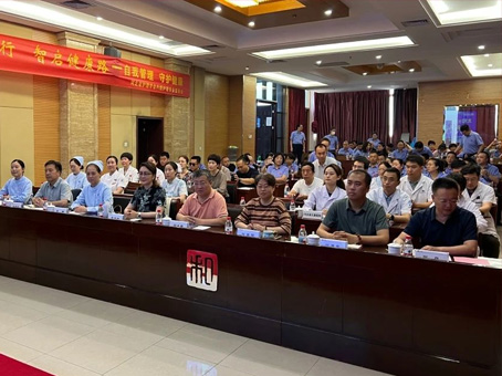 20250521105453 非凡国际(中国区)-官方网站