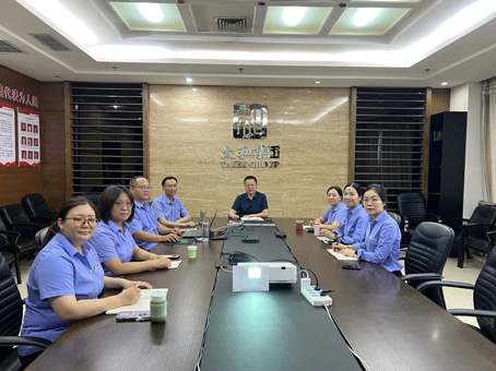 20250813140340 非凡国际(中国区)-官方网站