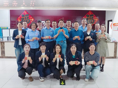 20251031160203 非凡国际(中国区)-官方网站