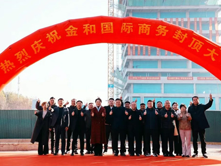 20251201100710 非凡国际(中国区)-官方网站