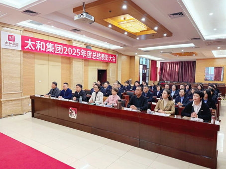 20260203092348 非凡国际(中国区)-官方网站