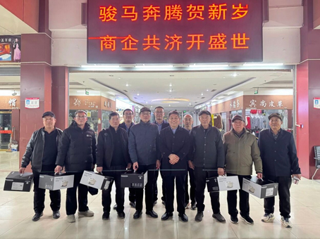 20260209155205 非凡国际(中国区)-官方网站