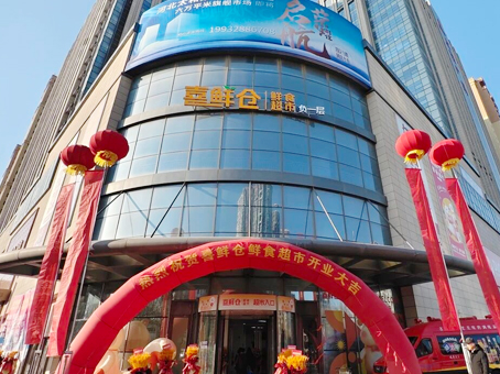20260209163249 非凡国际(中国区)-官方网站