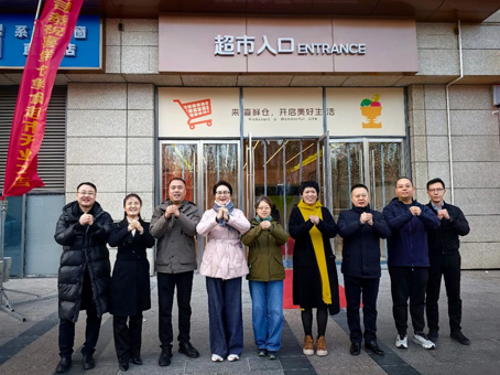 20260224112528 非凡国际(中国区)-官方网站