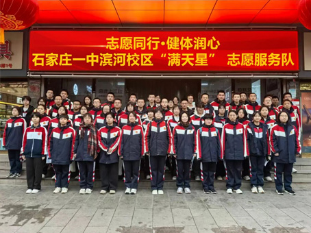 20260309090547 非凡国际(中国区)-官方网站