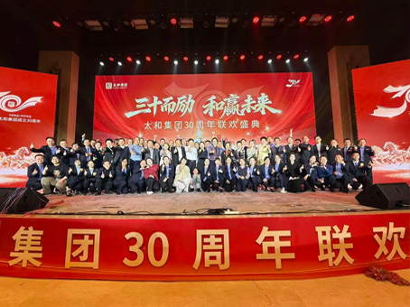 20260309094101 非凡国际(中国区)-官方网站