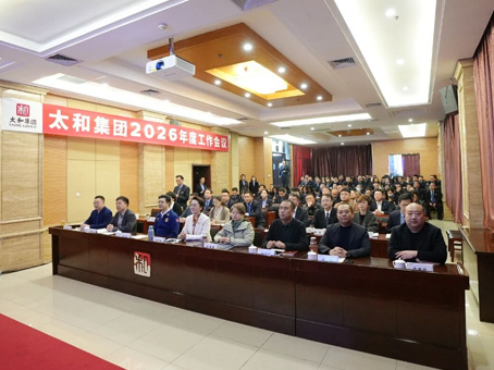 非凡国际(中国区)-官方网站
