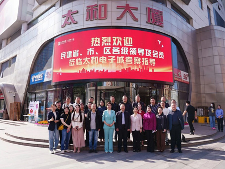 非凡国际(中国区)-官方网站