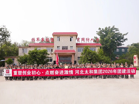 非凡国际(中国区)-官方网站