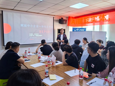 紧跟AI新趋向，赋能实体商户短视频与流量得救