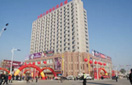 非凡国际(中国区)-官方网站