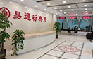 非凡国际(中国区)-官方网站