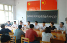 非凡国际(中国区)-官方网站