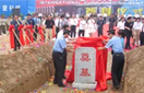 非凡国际(中国区)-官方网站