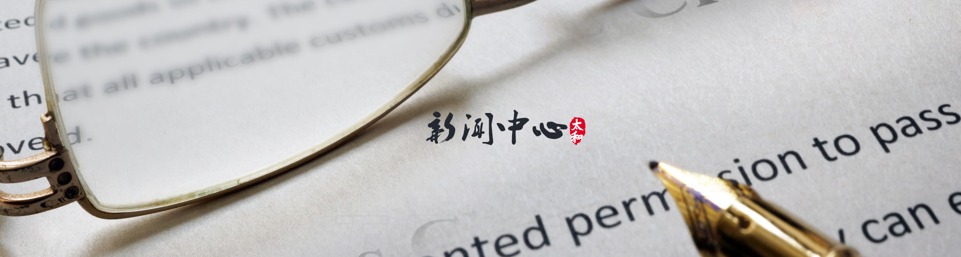 非凡国际(中国区)-官方网站