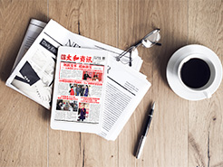 newsimg 非凡国际(中国区)-官方网站